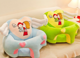 Kiddies Learning Sofa - BabyBloomPlace