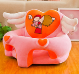 Kiddies Learning Sofa - BabyBloomPlace