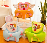 Kiddies Learning Sofa - BabyBloomPlace